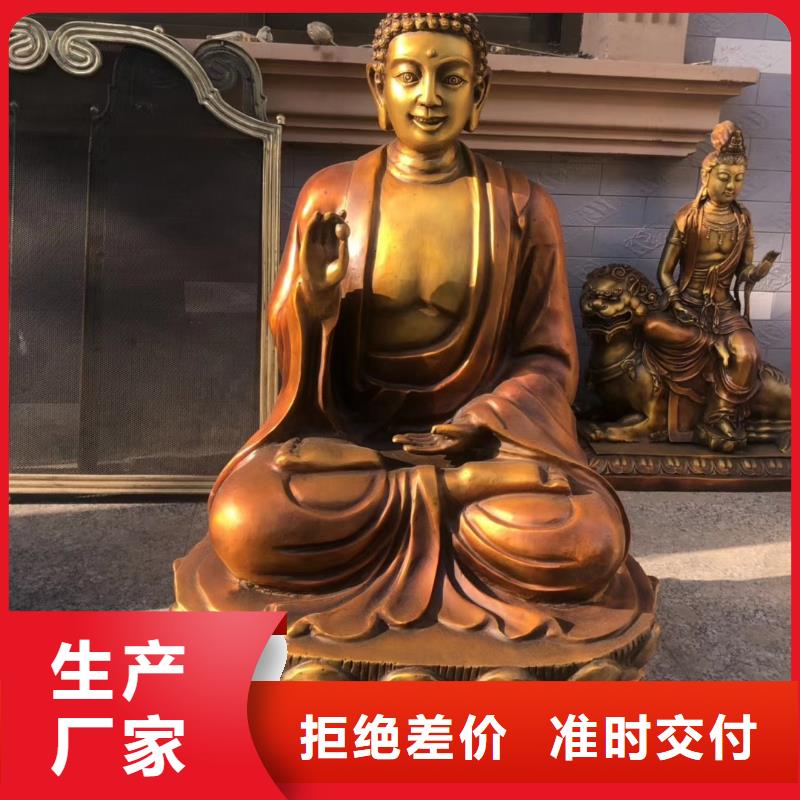 诚信经营菩萨-观音雕塑厂家