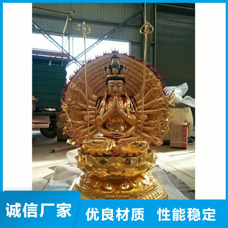 #菩萨-观音雕塑#货源充足
