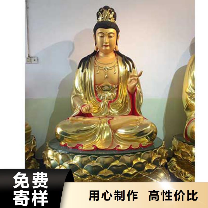 生产菩萨-观音雕塑