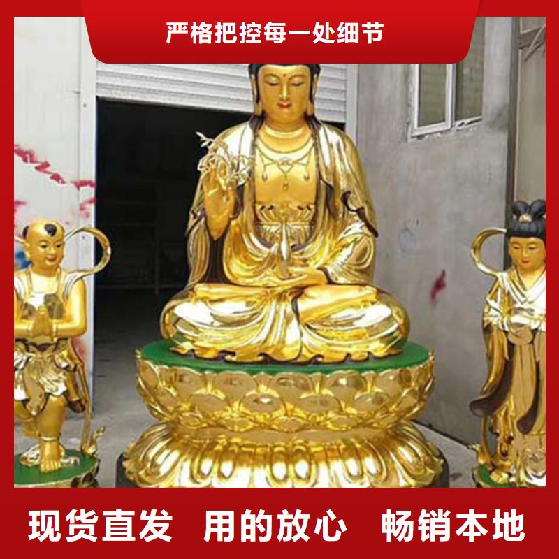 菩萨-观音雕塑厂家规格齐全