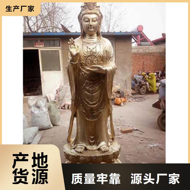菩萨-观音雕塑大型厂家雨花台