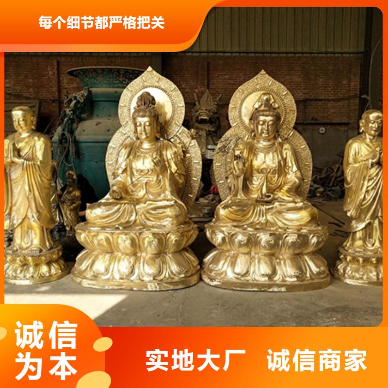 采购菩萨-观音雕塑必看-厂家直销