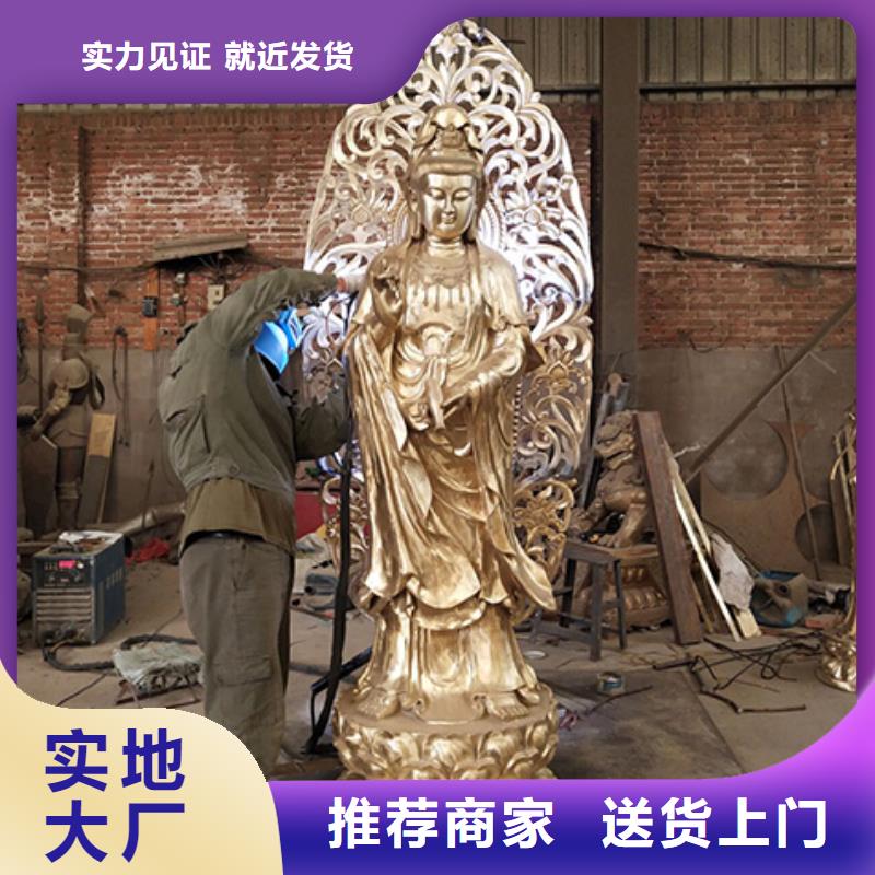 价格低的菩萨-观音雕塑现货厂家