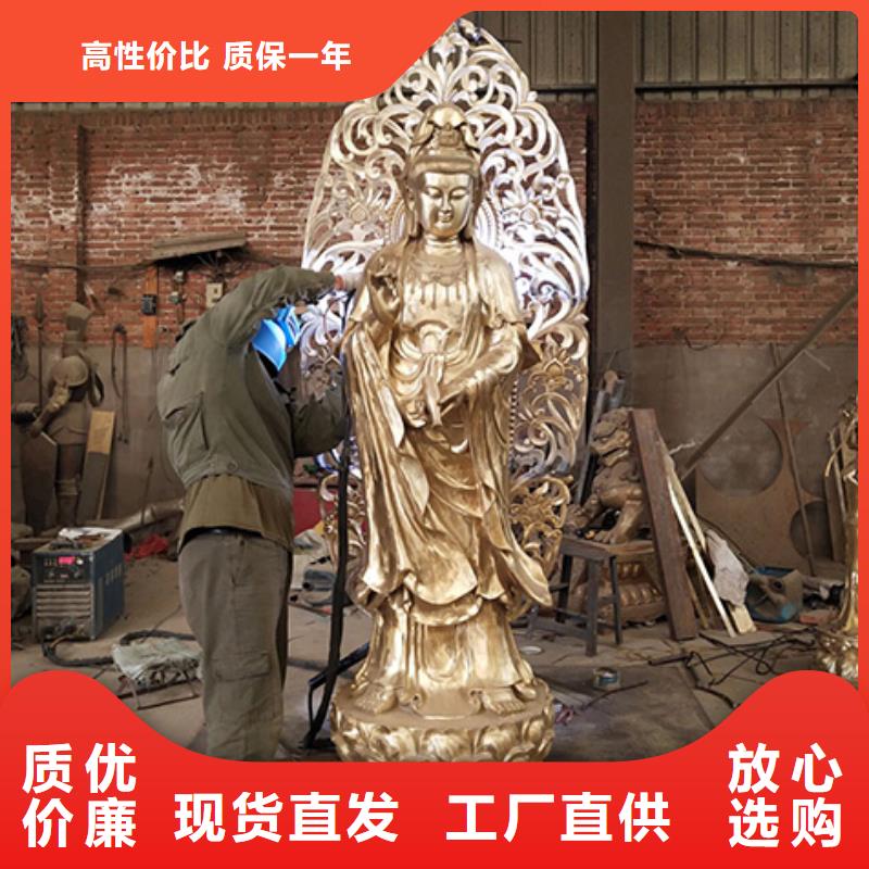 菩萨-观音雕塑-菩萨-观音雕塑放心之选