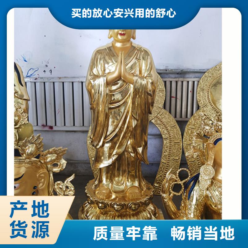 菩萨-观音雕塑-好产品用质量说话
