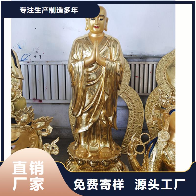 规模大的菩萨-观音雕塑厂家本地厂家