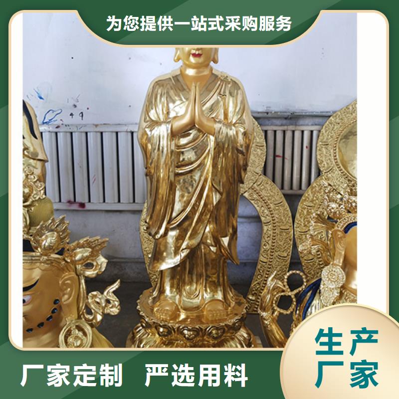 诚信经营菩萨-观音雕塑厂家