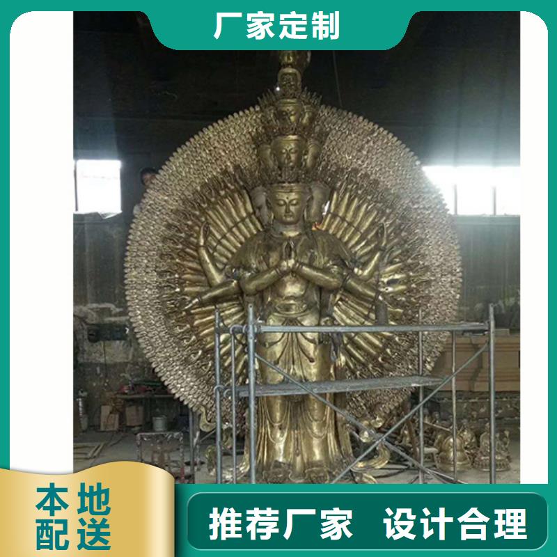 菩萨-观音雕塑-好品质、放心买