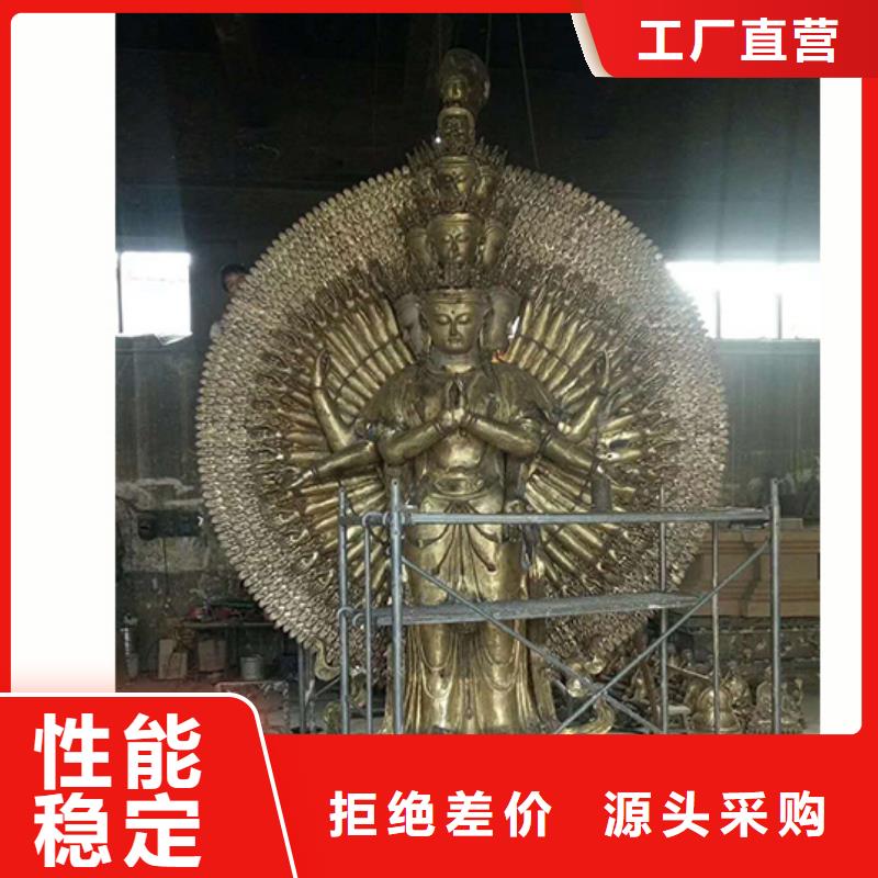 现货供应菩萨-观音雕塑_实力厂家