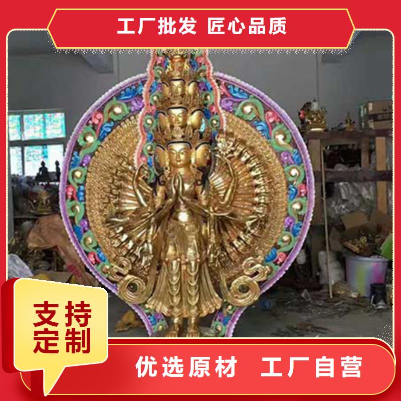 服务周到的菩萨-观音雕塑经销商