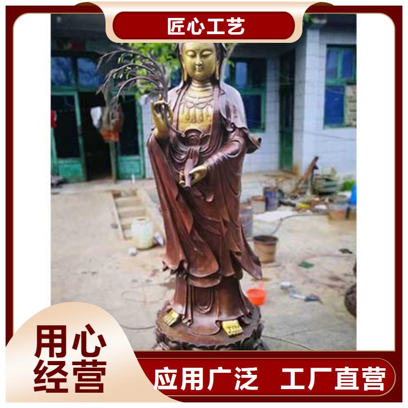 #菩萨-观音雕塑#货源充足