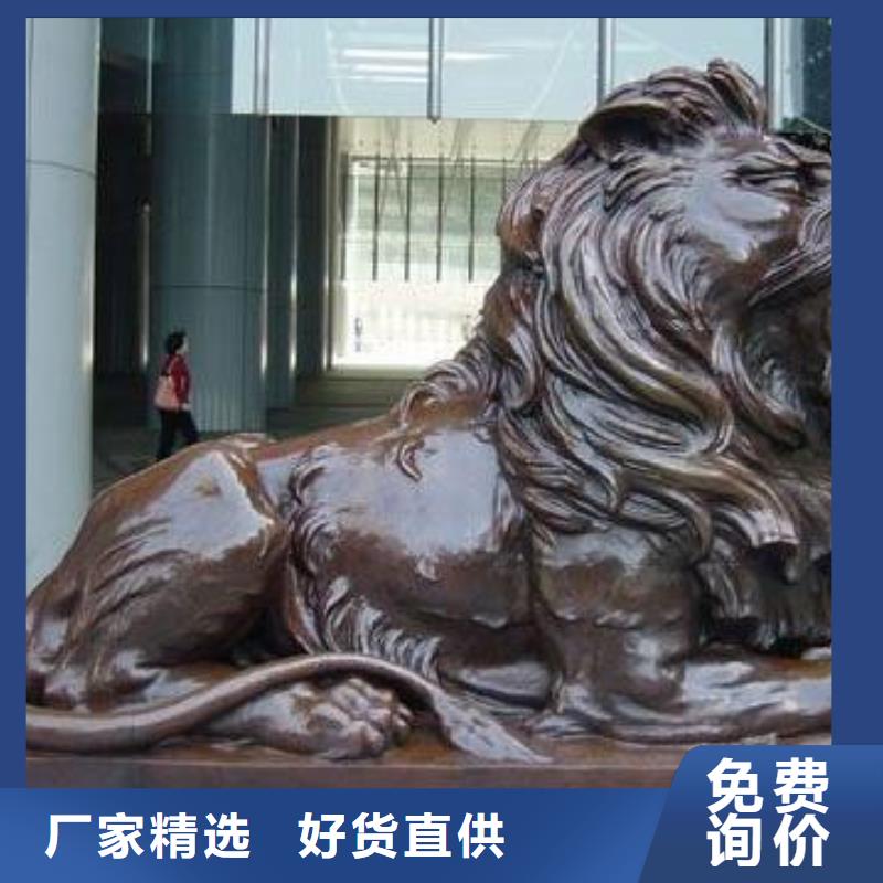 可信赖的大象-狮子-十二生肖生产厂家