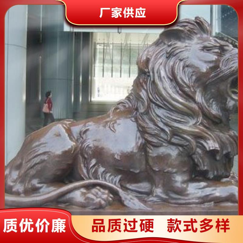 生产大象-狮子-十二生肖的生产厂家