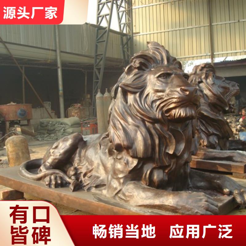 大象-狮子-十二生肖批发生产基地