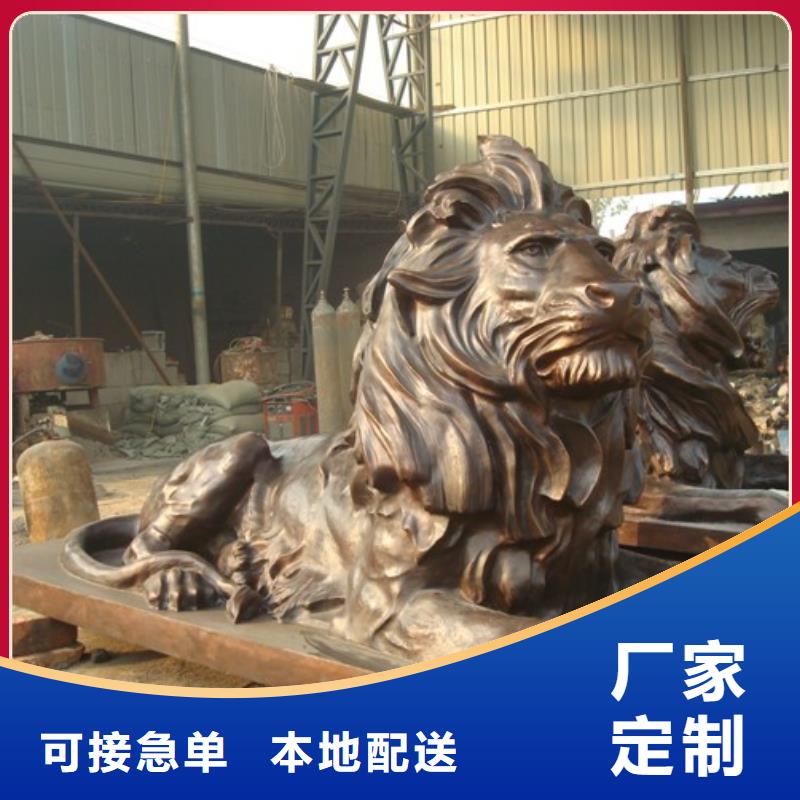 大象-狮子-十二生肖_生产厂家_品质保证
