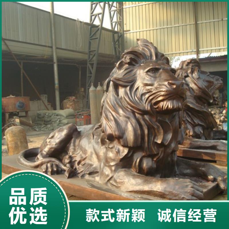 大象-狮子-十二生肖品质商家