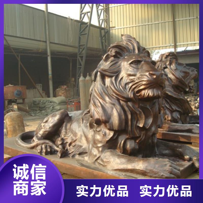 大象-狮子-十二生肖免费安排发货