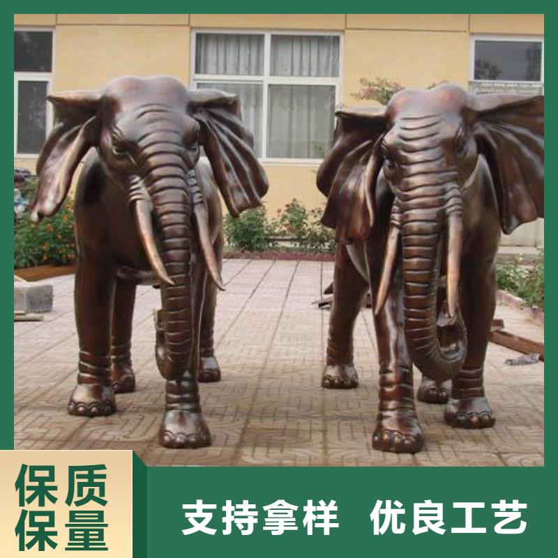大象-狮子-十二生肖的分类及规格