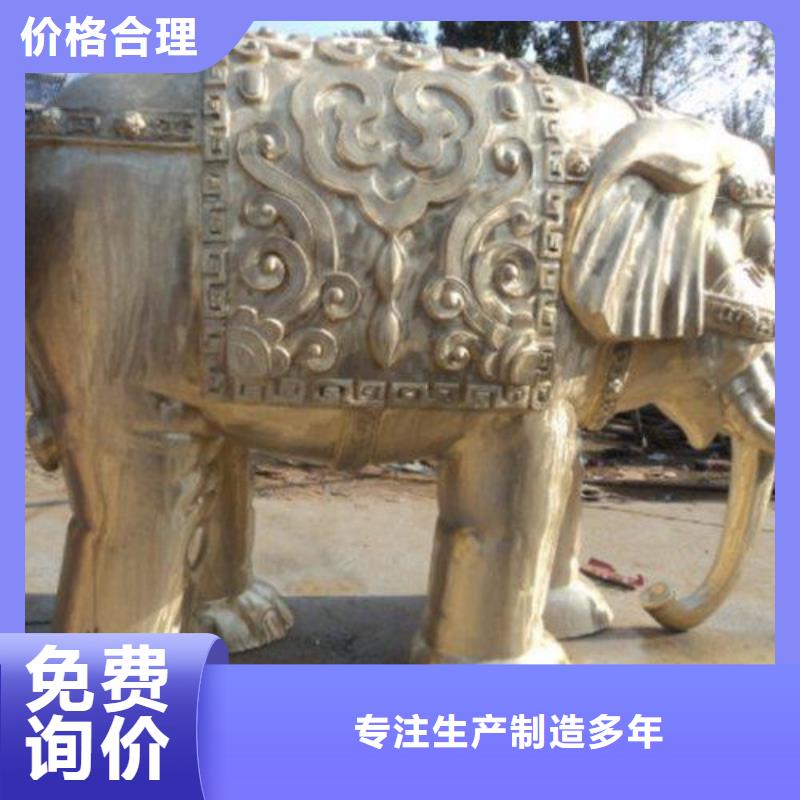 大象-狮子-十二生肖质量优良