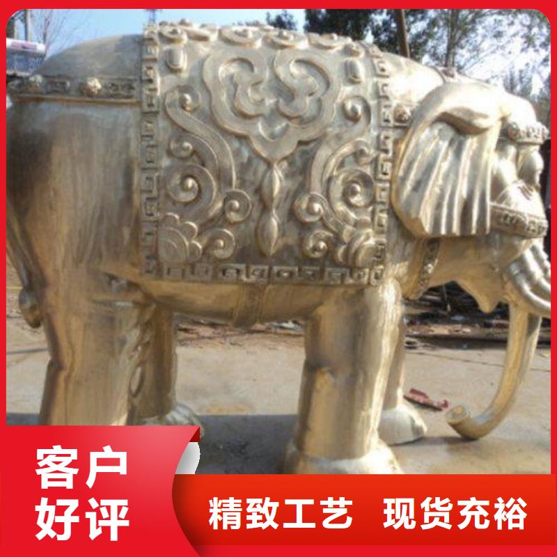 临潭#大象-狮子-十二生肖#性价比高
