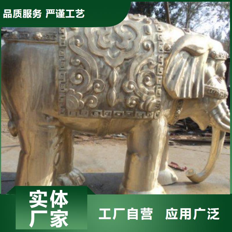 大象-狮子-十二生肖提供定制