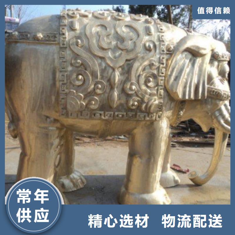 雨花台大象-狮子-十二生肖资质全可信赖