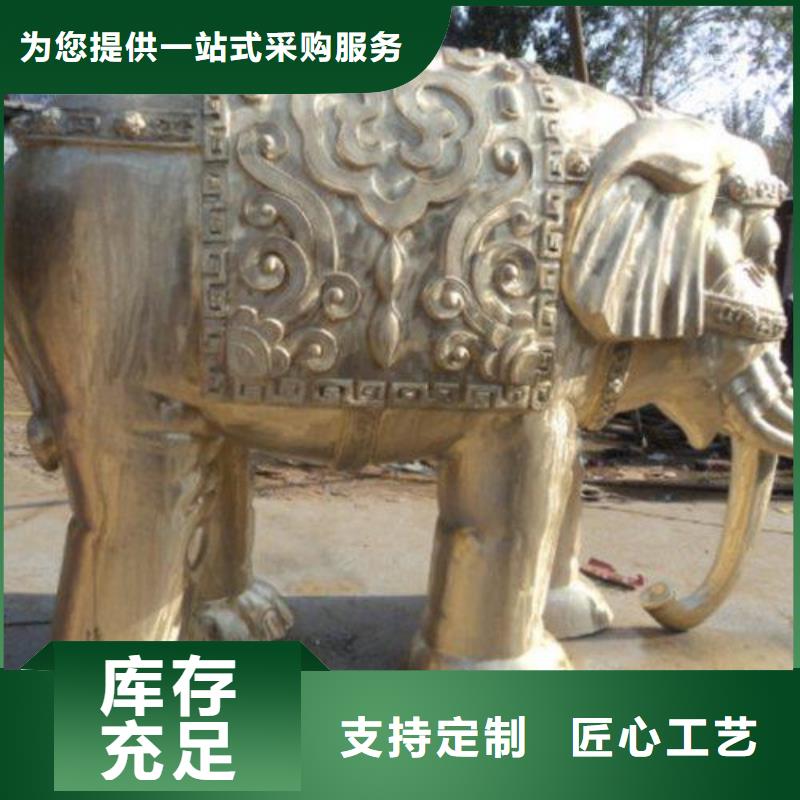 大象-狮子-十二生肖工厂直销