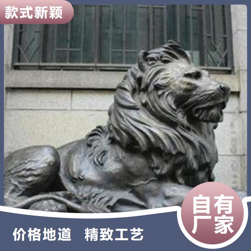 大象-狮子-十二生肖-放心采购