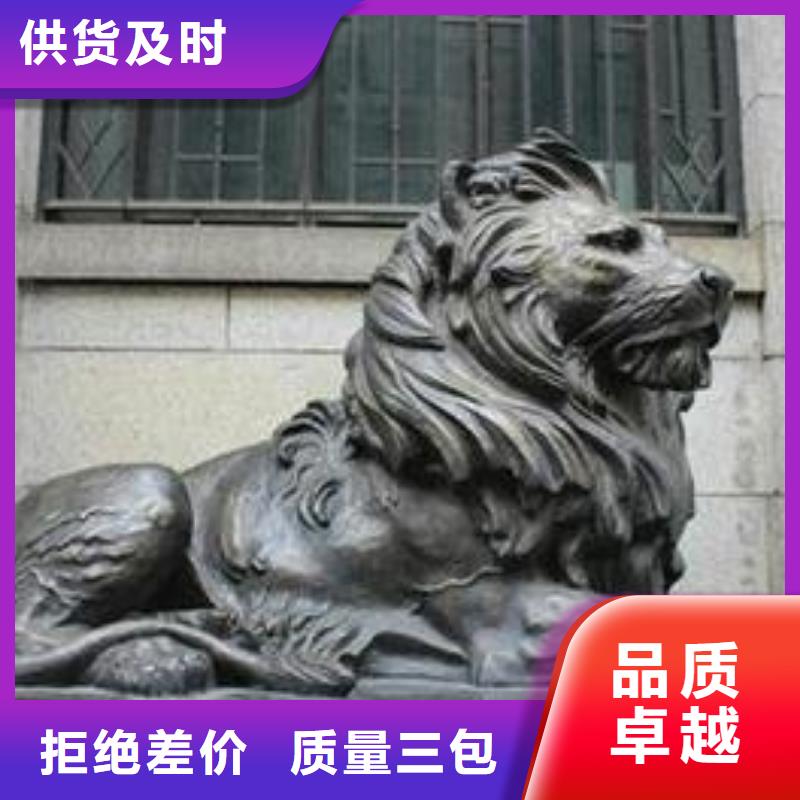 府谷大象-狮子-十二生肖厂销价优