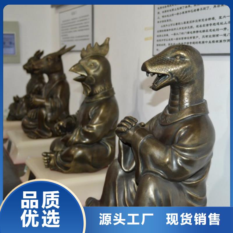 大象-狮子-十二生肖省心可靠