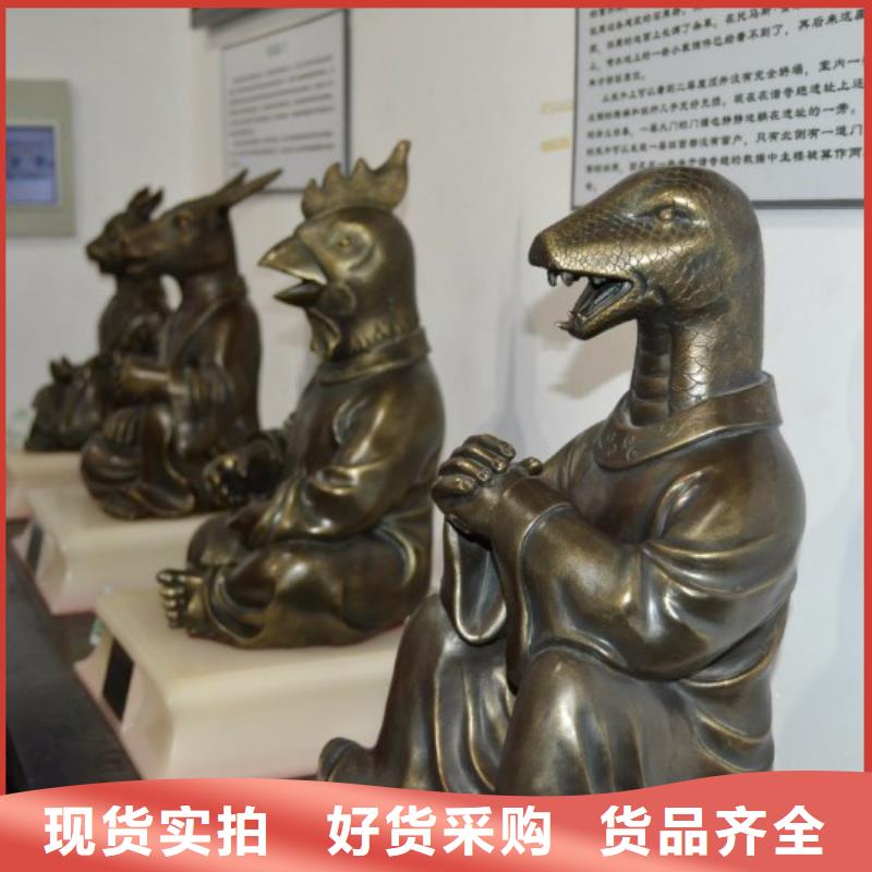 采购大象-狮子-十二生肖必看-质量有保障
