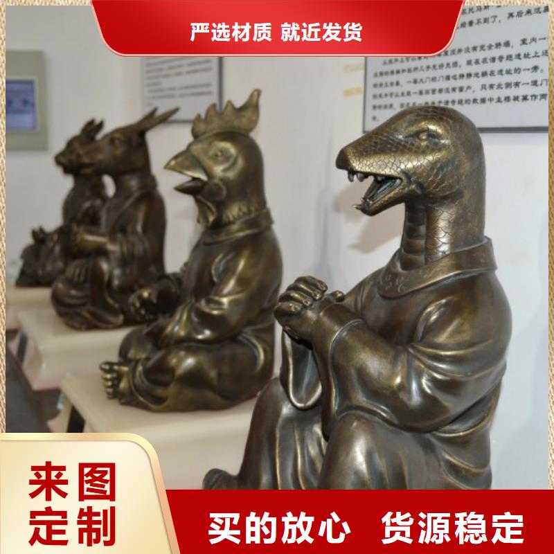 大象-狮子-十二生肖产品实物图卓越品质保障