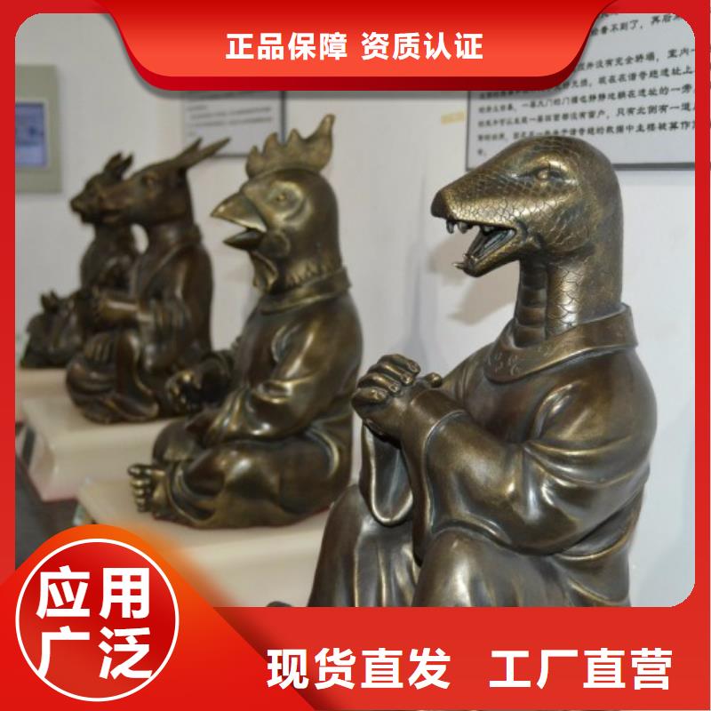 大象-狮子-十二生肖厂家-服务优