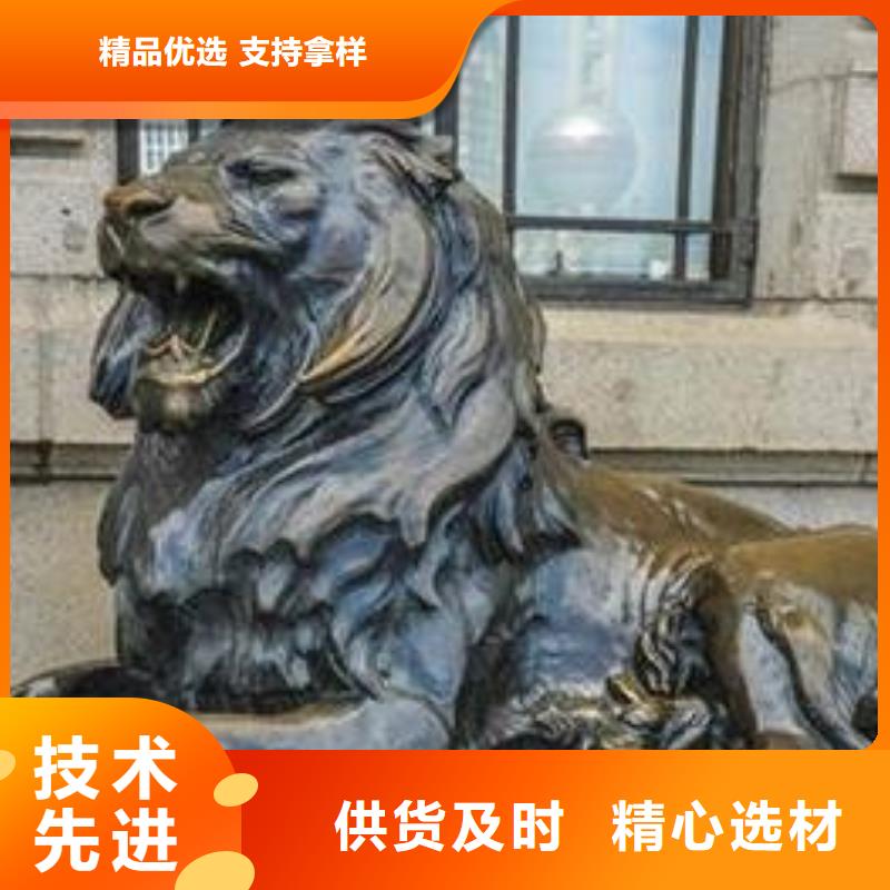 大象-狮子-十二生肖-大象-狮子-十二生肖价廉