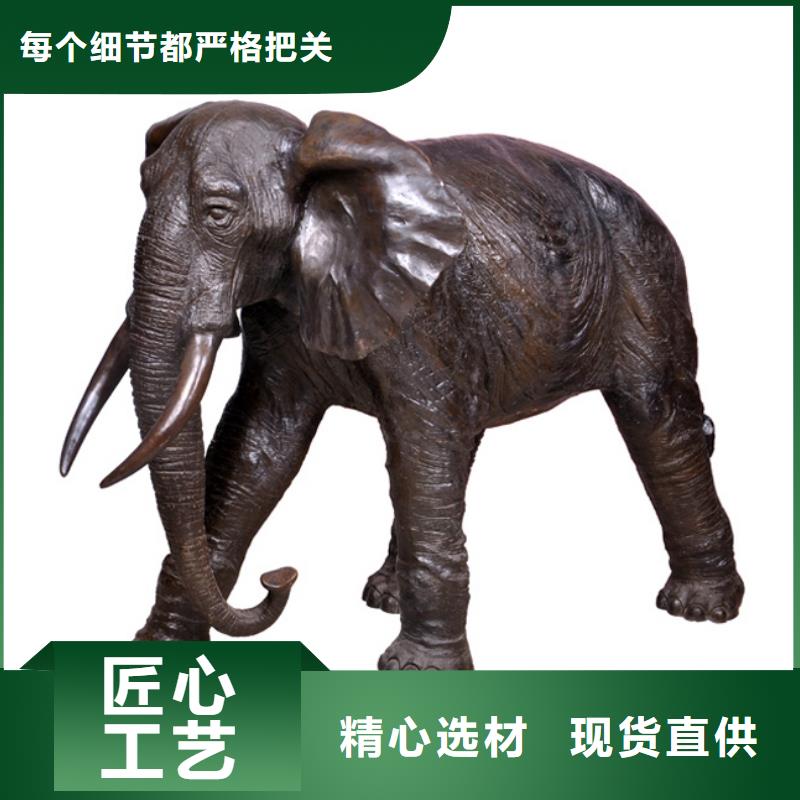 大象-狮子-十二生肖下单即生产