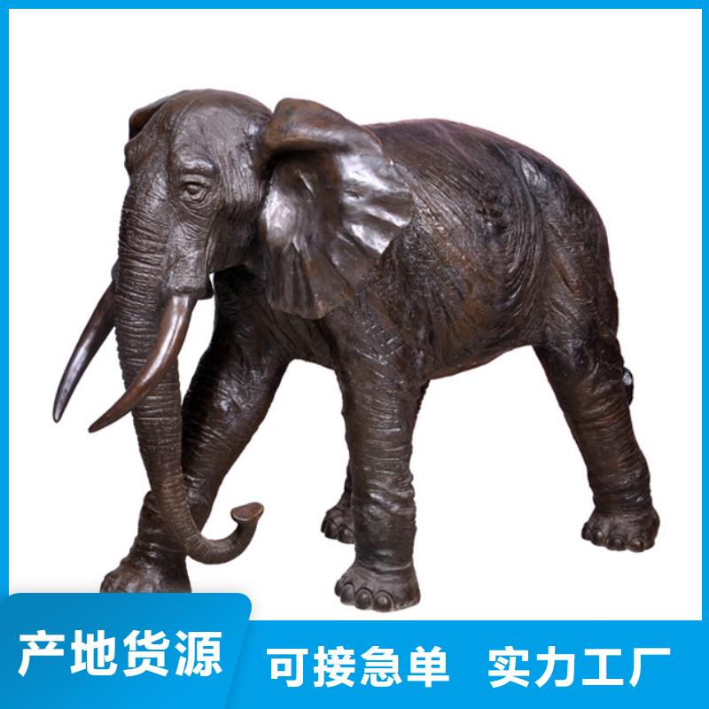 支持定制的大象-狮子-十二生肖生产厂家