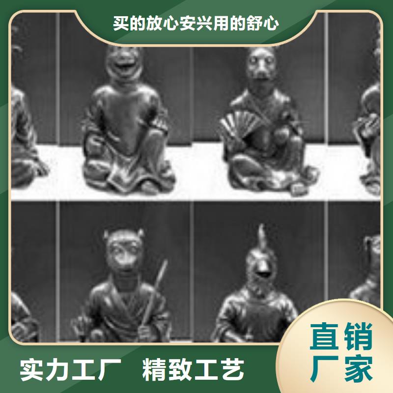 信誉好的大象-狮子-十二生肖厂家_质量保证