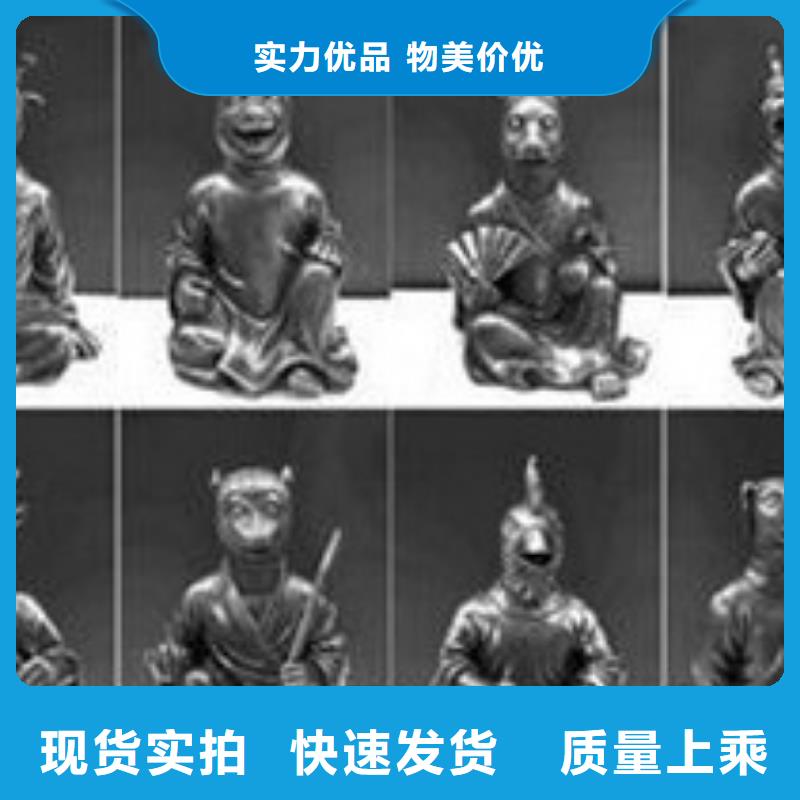 临潭大象-狮子-十二生肖-大象-狮子-十二生肖价格低