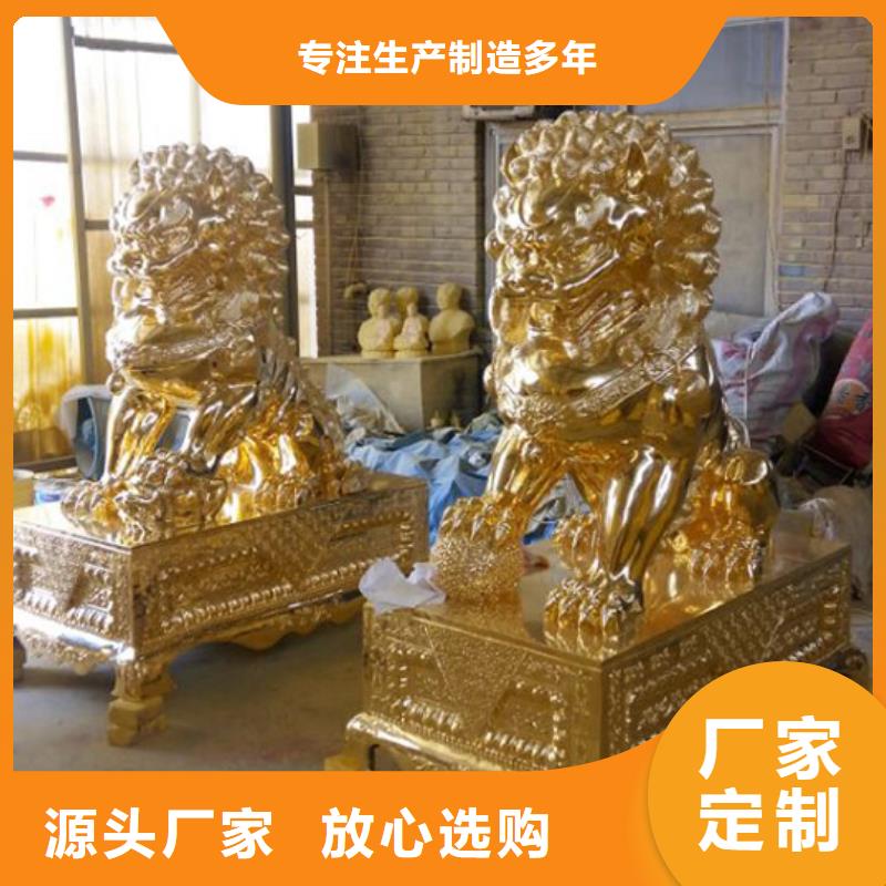 大象-狮子-十二生肖-大量现货