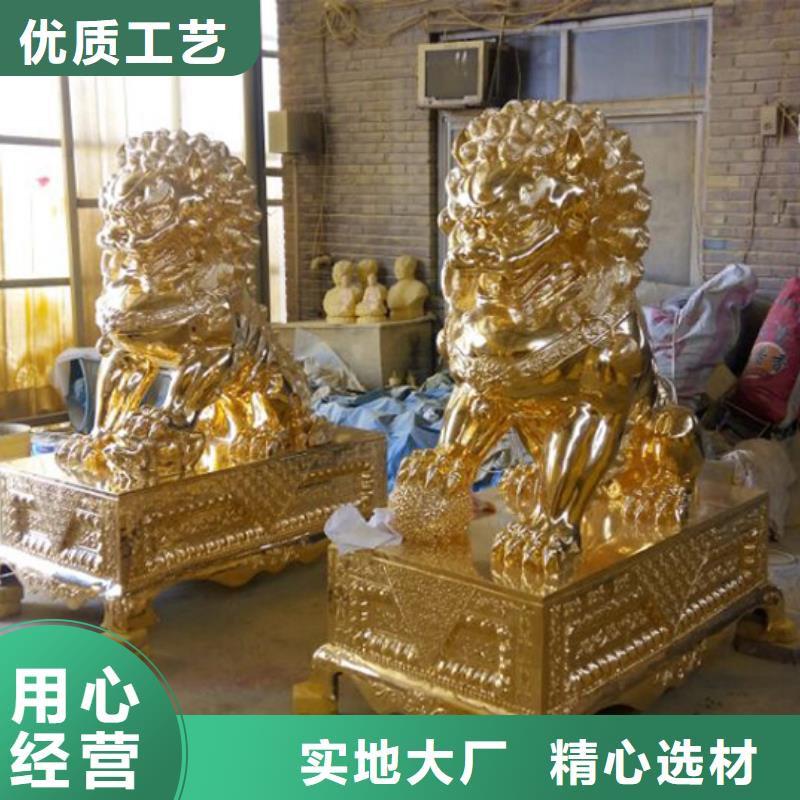 批发大象-狮子-十二生肖的供货商