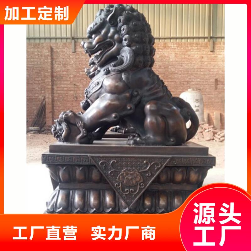 周边大象-狮子-十二生肖生产厂家