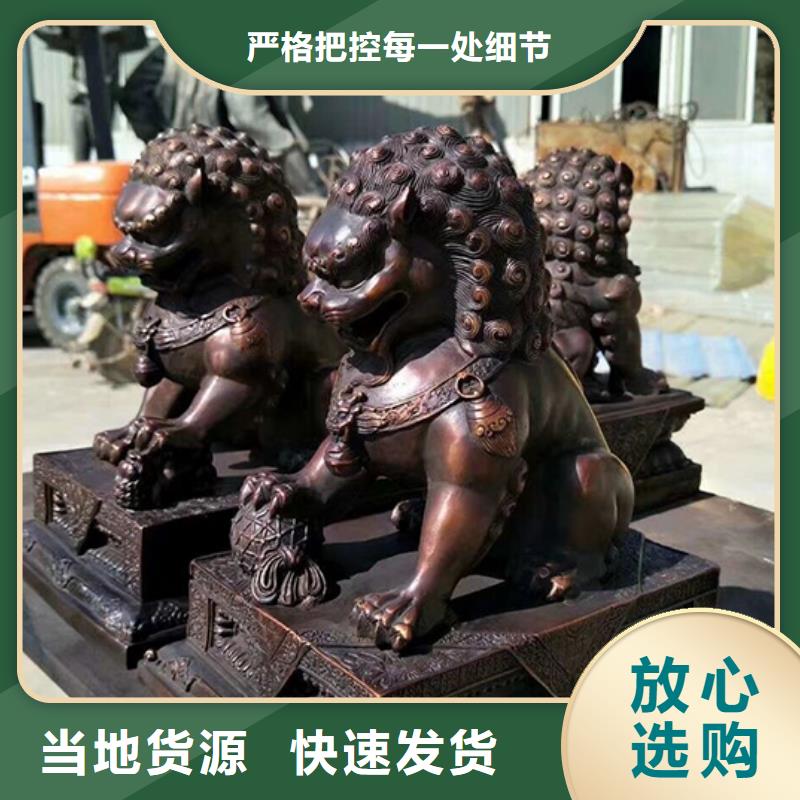 供应批发大象-狮子-十二生肖厂家