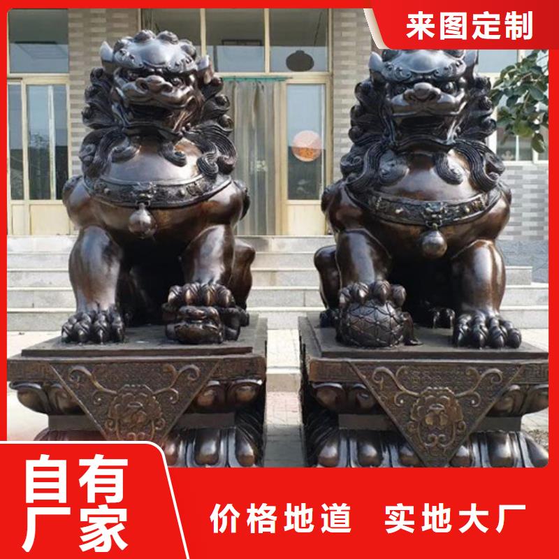 大象-狮子-十二生肖价格-生产厂家