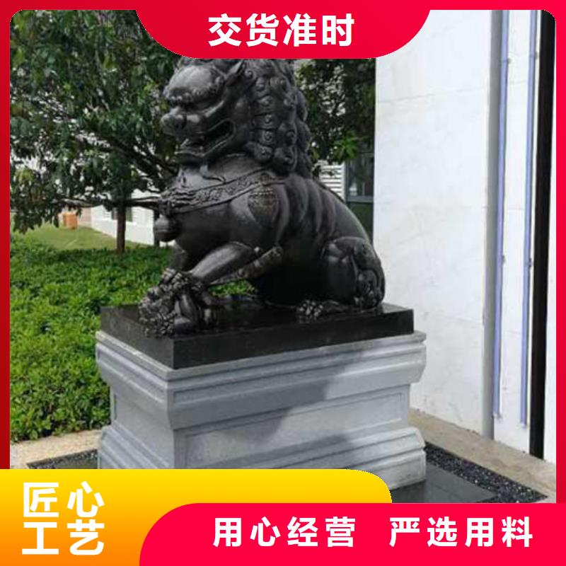 销售大象-狮子-十二生肖_诚信企业