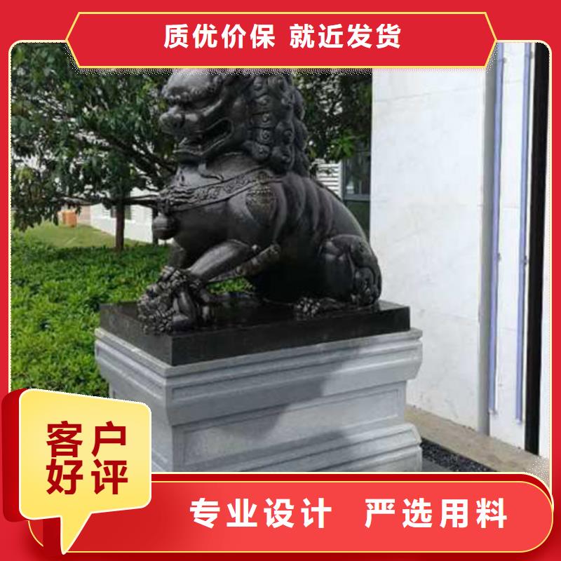生产大象-狮子-十二生肖的生产厂家