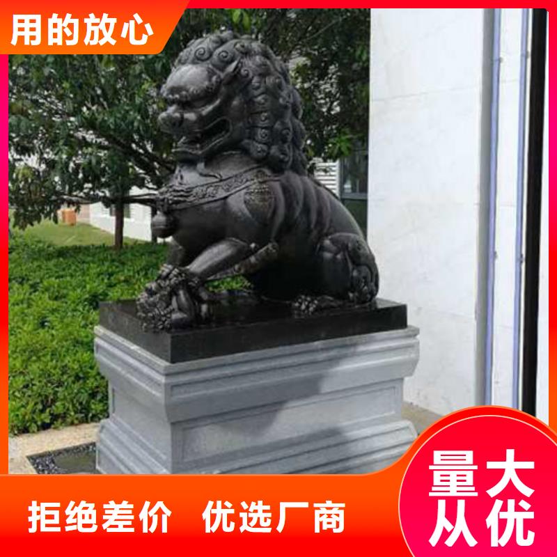 大象-狮子-十二生肖实力工厂