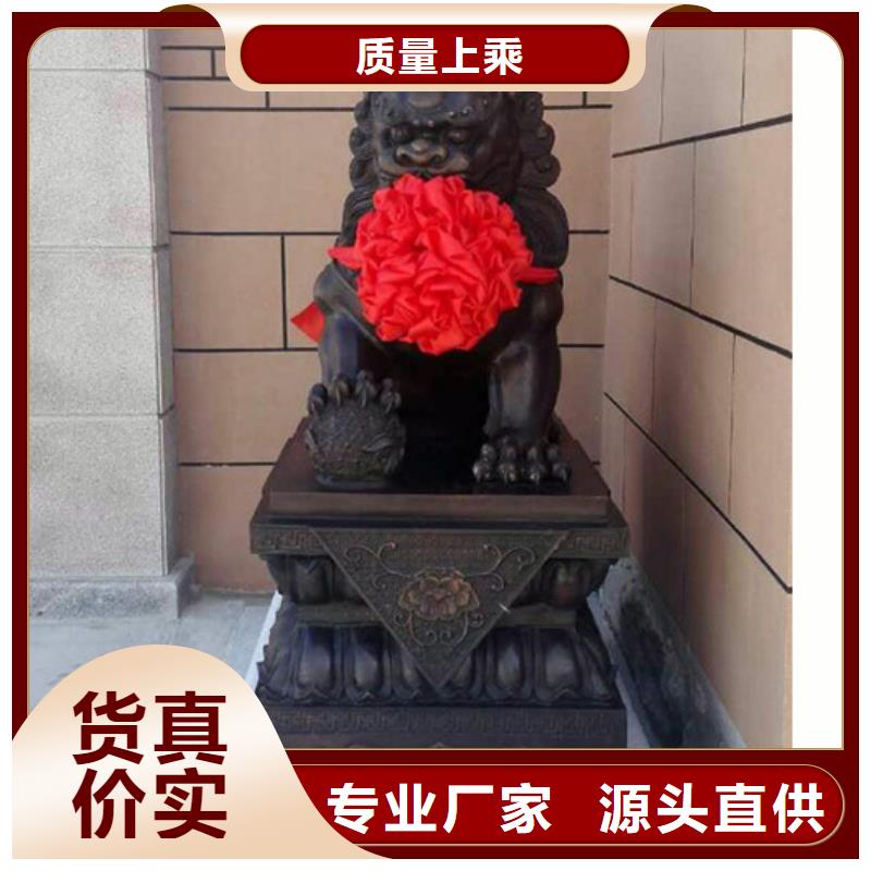 大象-狮子-十二生肖实力工厂