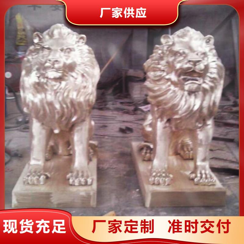 大象-狮子-十二生肖_生产厂家_品质保证