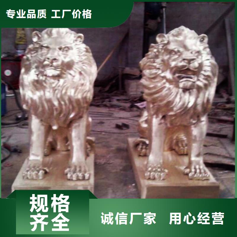 质量好的大象-狮子-十二生肖大型厂家