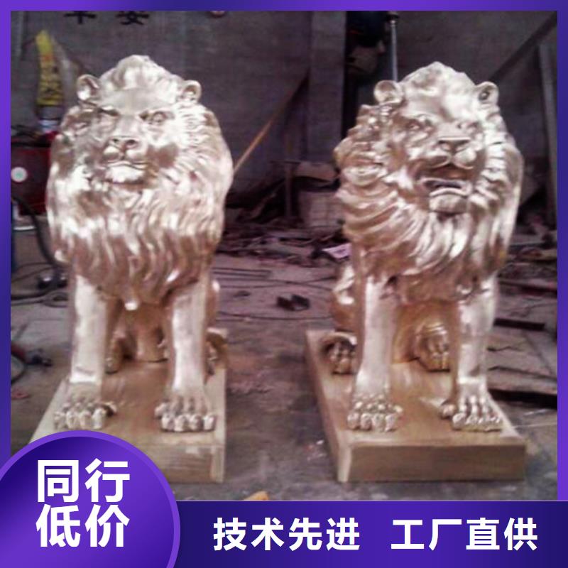 专业销售大象-狮子-十二生肖-现货供应